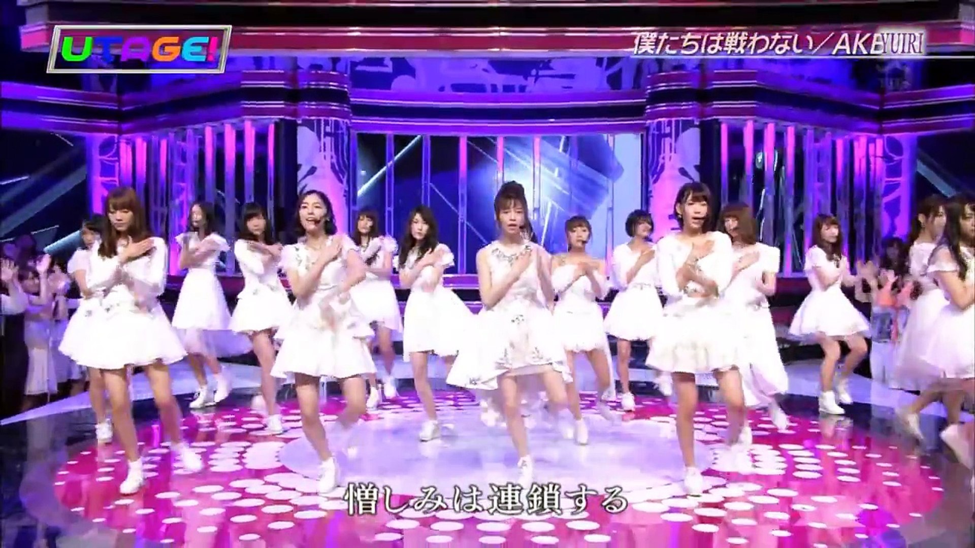 Akb48 僕たちは戦わない 5 26 Hd 動画 Dailymotion