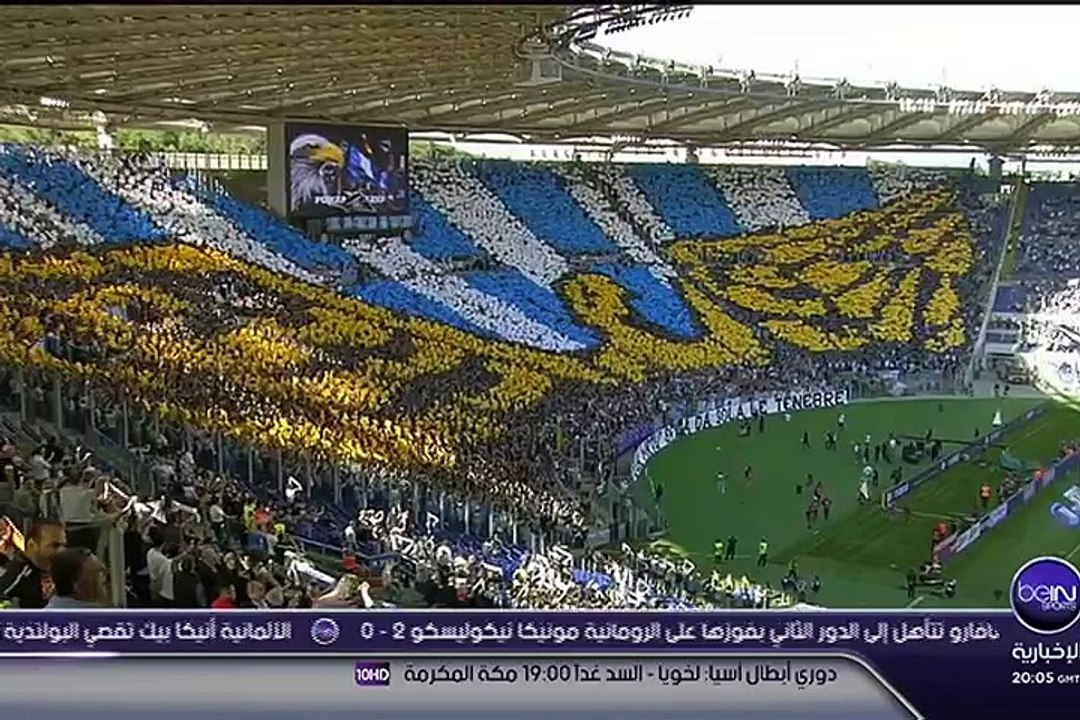 Lazio Rome 1 - AS Rome 2