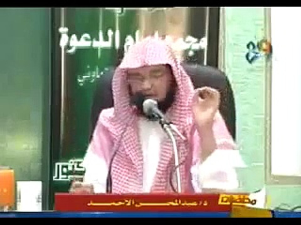 الله يبغاك انت ياللي ماتنام من الهم الشيخ عبدالمحسن الأحمد