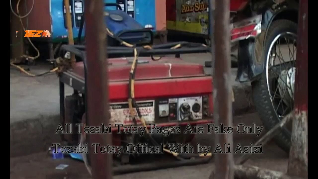 Bijli May  New Tezabi Totay 2015