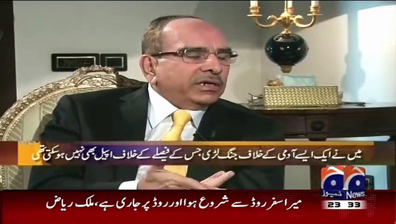 Pakistan Ko Hukmaran Mile Hain kabhi Leader Nahi Mile,Asif Ali zardari ke Qareebi ka bayan