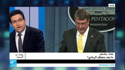 25/05/2015 وقفة مع الحدث