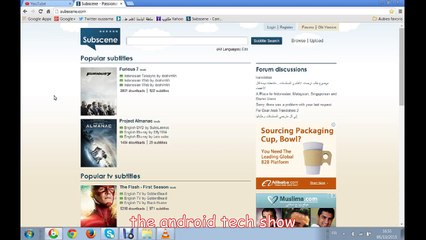 تحميل ترجمة الافلام