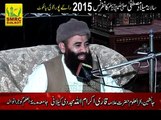 Qari Ikram Ullah Kelani sb on Meelad Shareef Rec by SMRC SIALKOT 03328608888