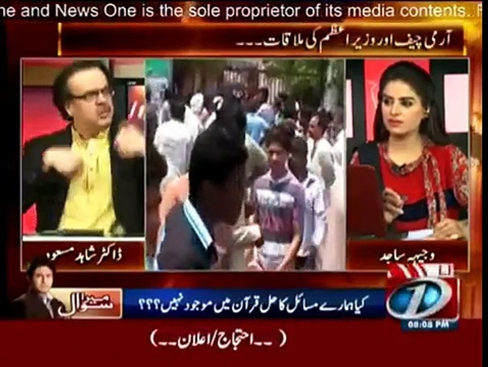 Live With Dr Shahid Masood 25th May 2015