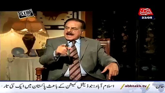 Watch What Gen Hameed Gul Said About Imran Khan