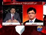 Geo Reports-Kamran Khan on Axact fake degree accusations-19 May 2015