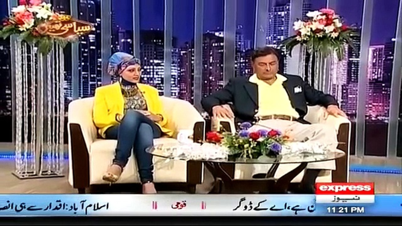 Siasi Theater -25 May 2015 , Comedy Show , on Express News