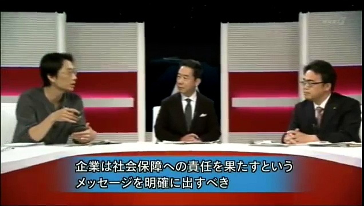 非正規労働者を守れるか4/8
