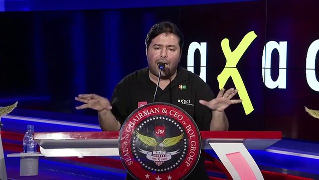 Agar Axact Band Hogaye To 65 Percent Share India Ke Pass Chala Jayega Jo Ajj Hamare Pass Hai Shoaib Ahmed Shaikh