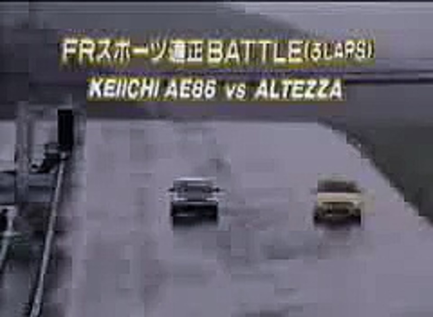 Toyota Altezza Sxe10 V Toyota Sprinter Trueno Ae86 Video Dailymotion