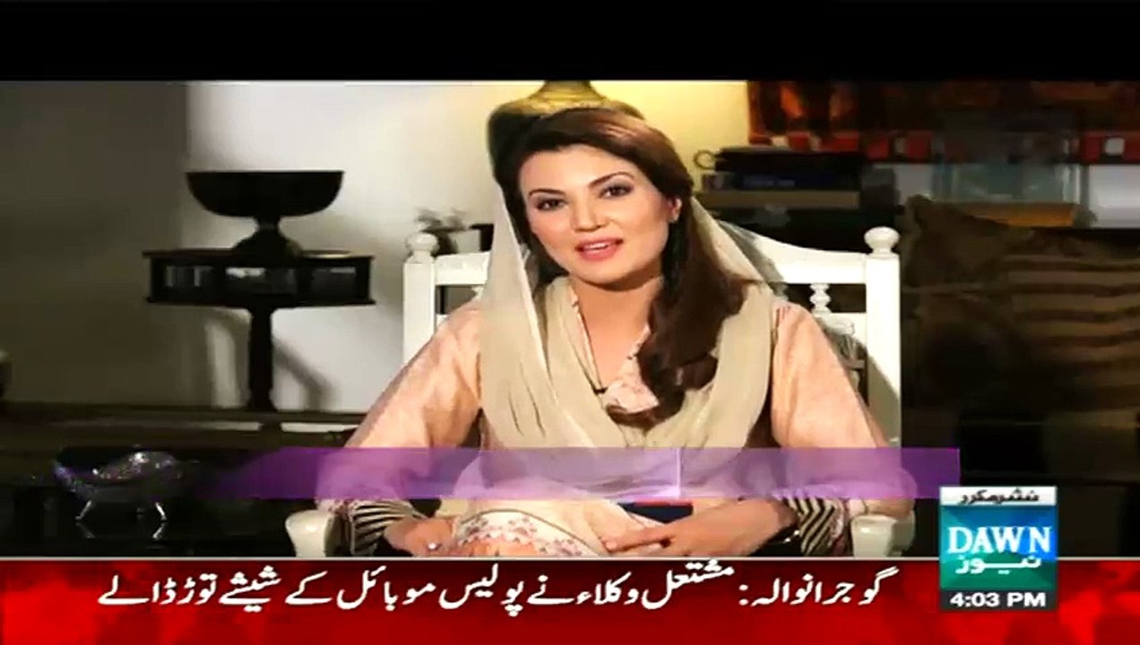 See How Reham Khan is Introducing Imran Khan in her New Show
