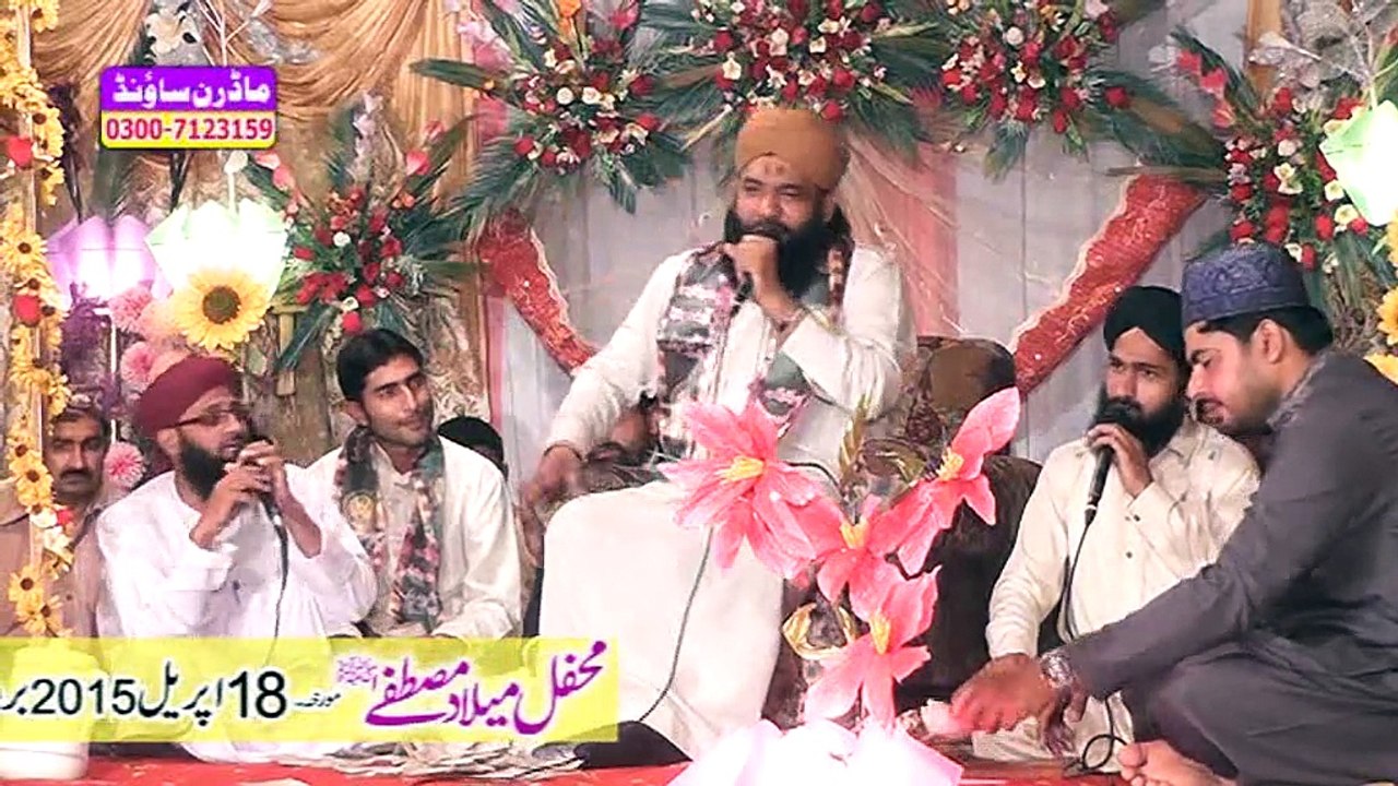 Bhar Do Jholi.Imran Shaikh Attari By Modren Sound 0300-7123159