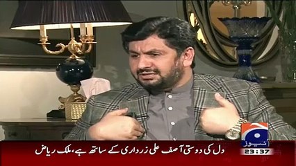 ap ke pass paisa nahi tha rishwat dene ke liye is Liye Aap ka karobar Tabah Hogaya Malik Riaz To Saleem Safi