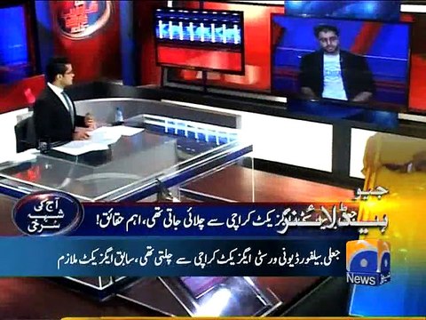 Geo Headlines-26 May 2015-0400