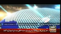 Headlines - 0400 - Tuesday - 26 - May - 2015