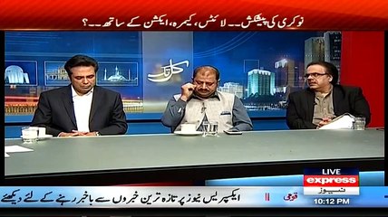Kamran Khan Knew Already About Something Fishy In Axact-Shahid Masood
