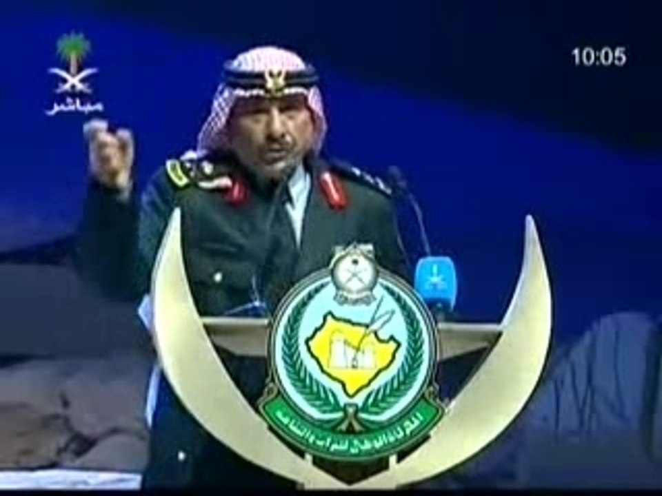 خلف بن هذال