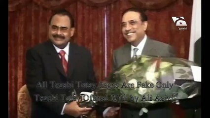 Nawaz Zardari New Year New Tezabi Totay