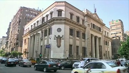 رفض دعوى تطالب باعتبار إسرائيل دولة إرهابية