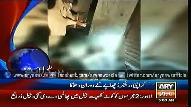 Headlines - 0500 - Tuesday - 26 - May - 2015