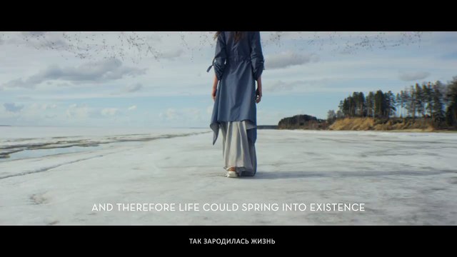 Moonbeam - Atom (Black Hole Recordings / Open Gate)