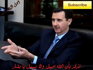 ولا تحسبن الله غافلا عما يعمل الظالمون||ياسرالدوسري