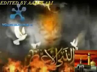 YA SHAHEED E KARBALA FARYAD HAI