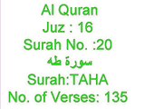 AL QURAN Surah TAHA 1 to 61 recited by Sheikh Mishary Rashid Al-Afasy