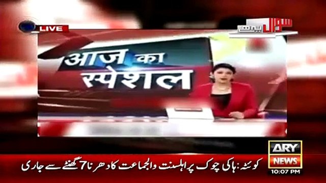 How India Is Doing propDr, Danish Reveals -How Ind Is Doing propaganda Agaiaganda Against Pakistan Dr, Danish Reveals