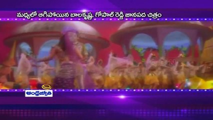 Jr NTR eyes on Socio Fantasy movies (26 - 05 - 2015)