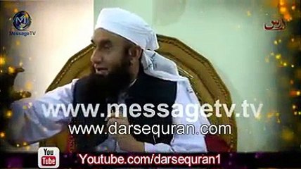 Maulana Tariq Jameel Sahab Bayaan