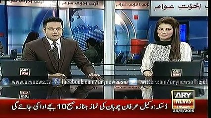 Headlines - 0800 - Tuesday - 26 - May - 2015