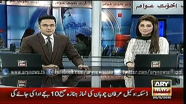 Headlines - 0800 - Tuesday - 26 - May - 2015