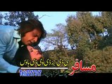 Manra Ye Da Kabul Vol 18.....Pashto New Songs & Dance Album 2015Part – 9