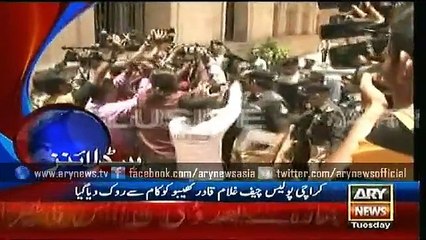 Headlines - 0900 - Tuesday - 26 - May - 2015