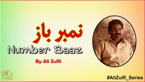 Number Baaz - Ali Zulfi
