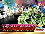 ISHQ SUFIYANA by MAHER ANJUM AT THE EVENT OF EID-UL-FITAR (SPECIAL TRANSMISSION ) LIVE ON CAPITAL TV