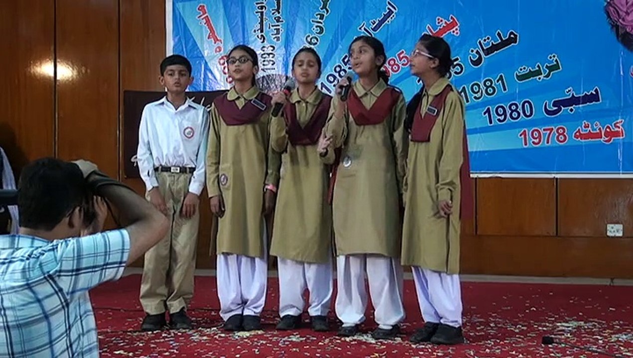 dil sa maina daikha Pakistan