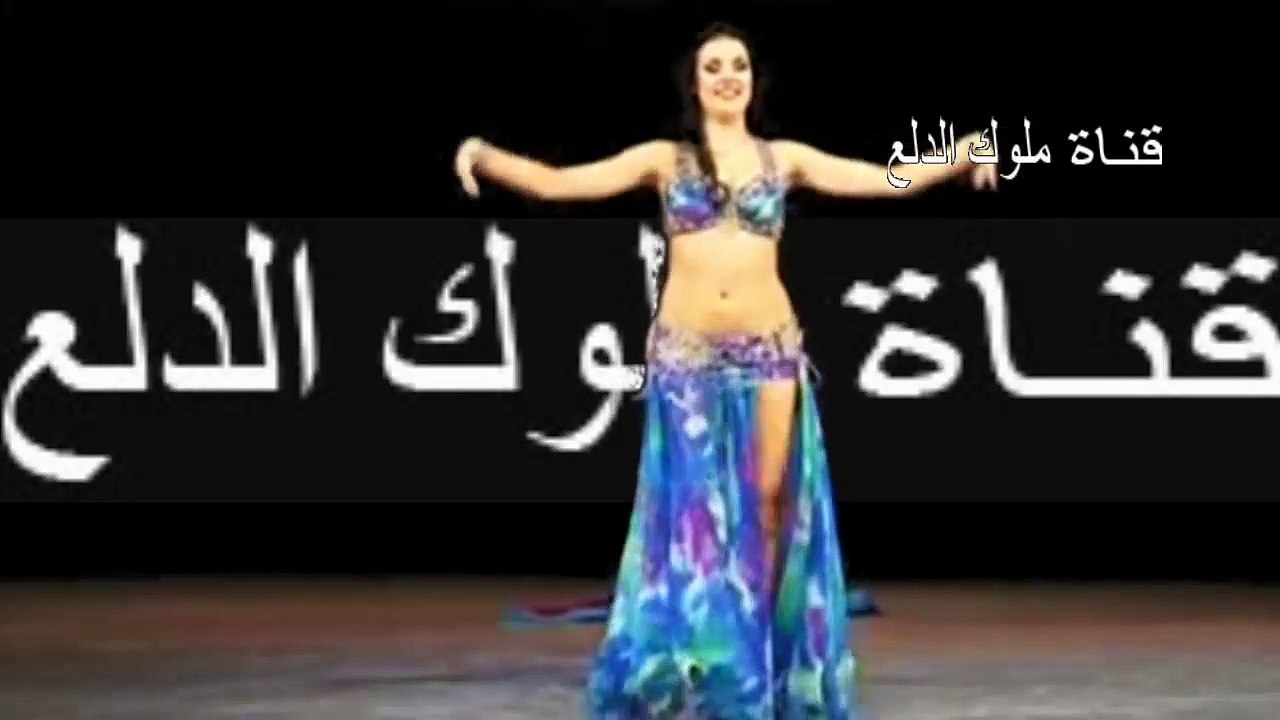 حصرى كليب   فيفى عبده - معقوله دى جامدة 2015
