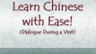Learn Chinese, Learn Mandarin, Mandarin Chinese