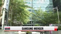 Samsung affiliate Cheil Industries to merge with Samsung C&T