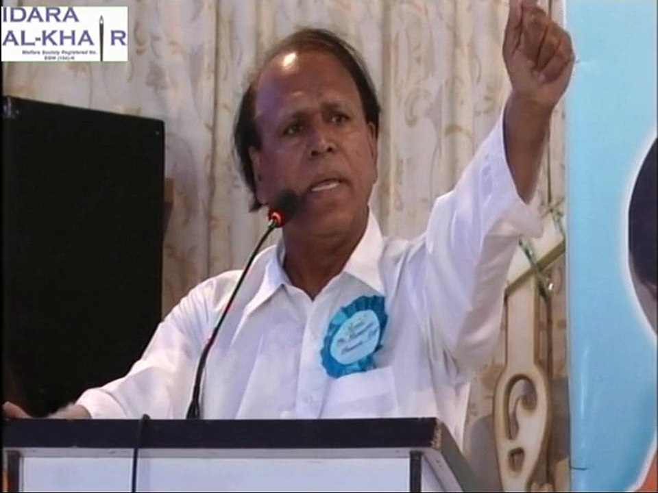 P 3 DVD SIR SPEECH