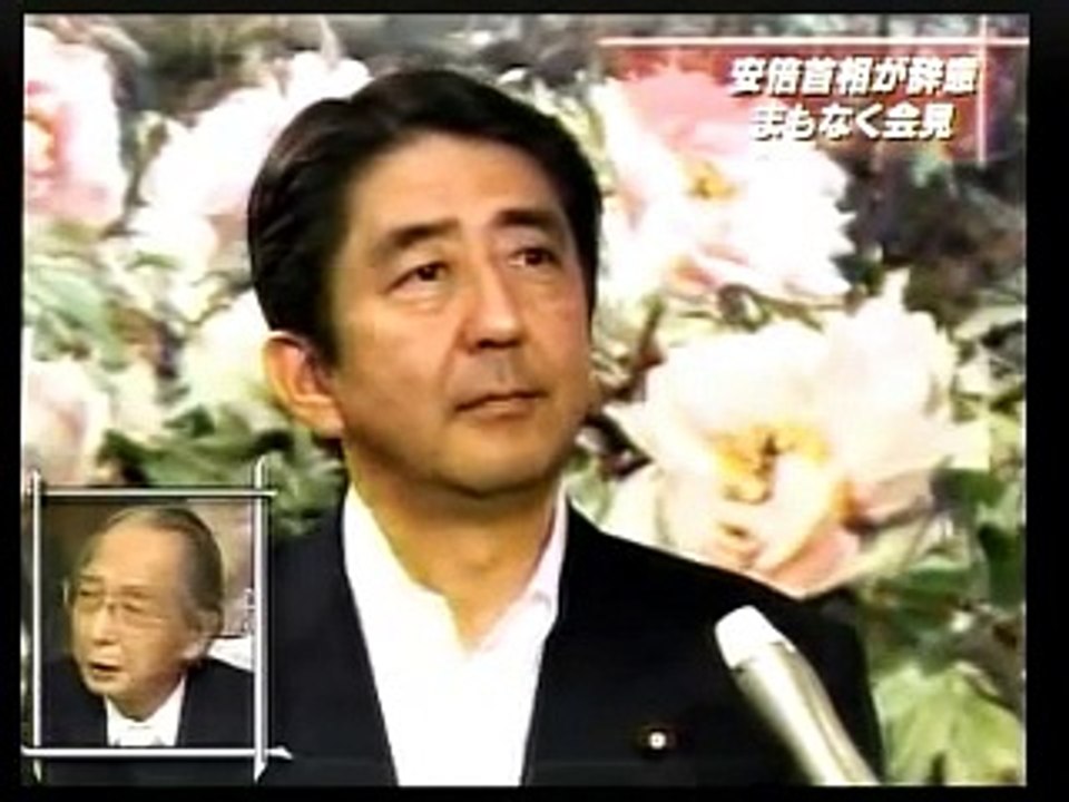 安倍総理辞任に、塩爺が叫ぶ
