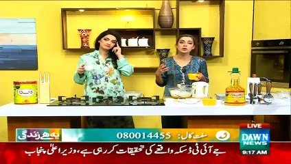 Yeh Hai Zindagi - 26th May 2015 - Part 2