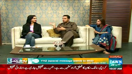 Yeh Hai Zindagi - 26th May 2015 - Part 7