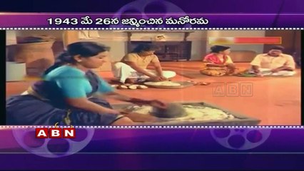 Birthday wishes to Actress Manorama (26 - 05 - 2015)