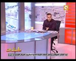 مانشيت: رئيس الوزراء إبراهيم محلب أثناء استقباله أسر شهداء ومصابي الثورة