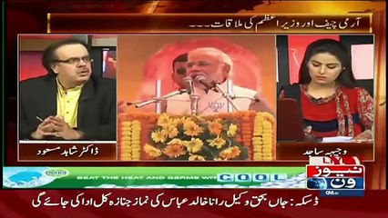 Dr. Shahid Masood Blasts on Khawaja Asif saying that he has 3 yards lambi zaban