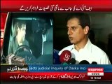 FIR to be registered against Shoaib Sheikh & others in next 48 hours :- FIA